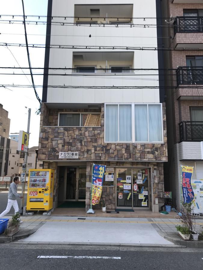Appartement Nth Namba - Whole Floor 3 Flats - Self Check-In Only à Ōsaka Extérieur photo